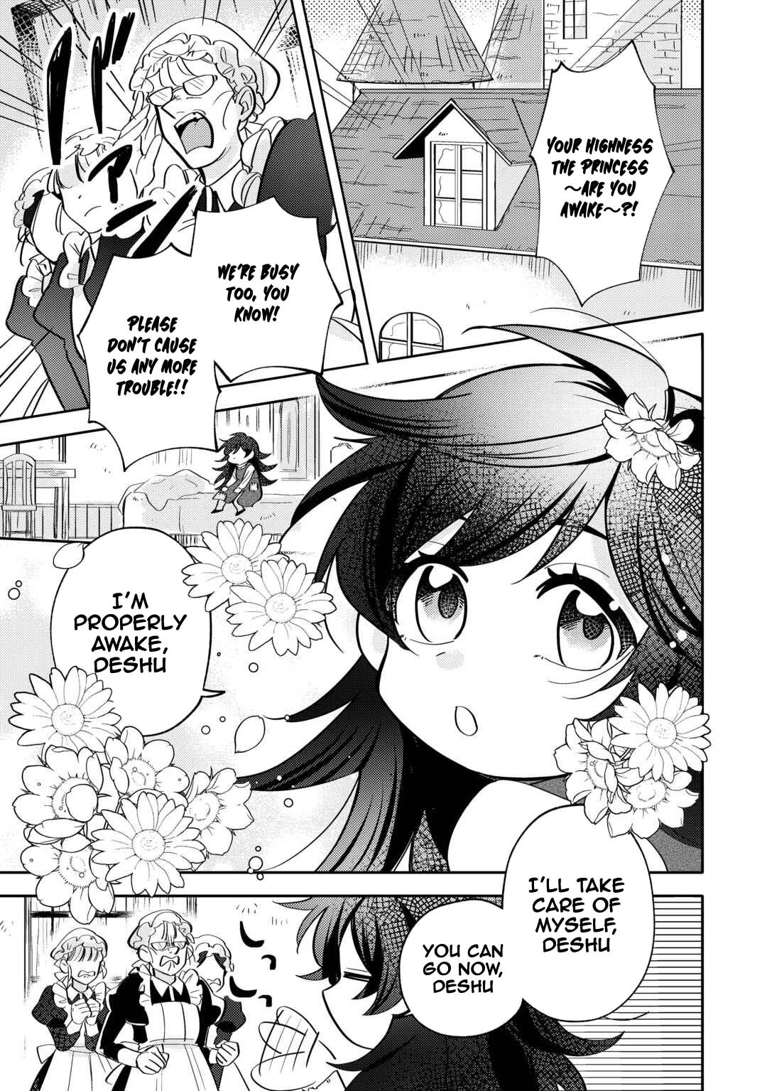 Reincarnated Princess Loved by the Cold Emperor. Chapter 1 Page 3
